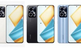 荣耀gtpeo最新爆料,颠覆性设计，性能再升级！